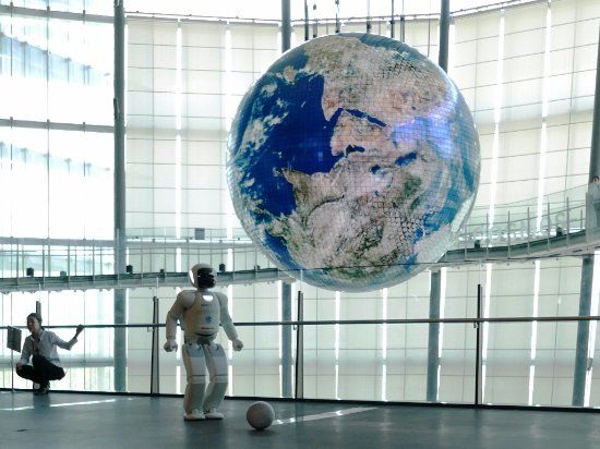 Bilim ve İnovasyon Ulusal Müzesi